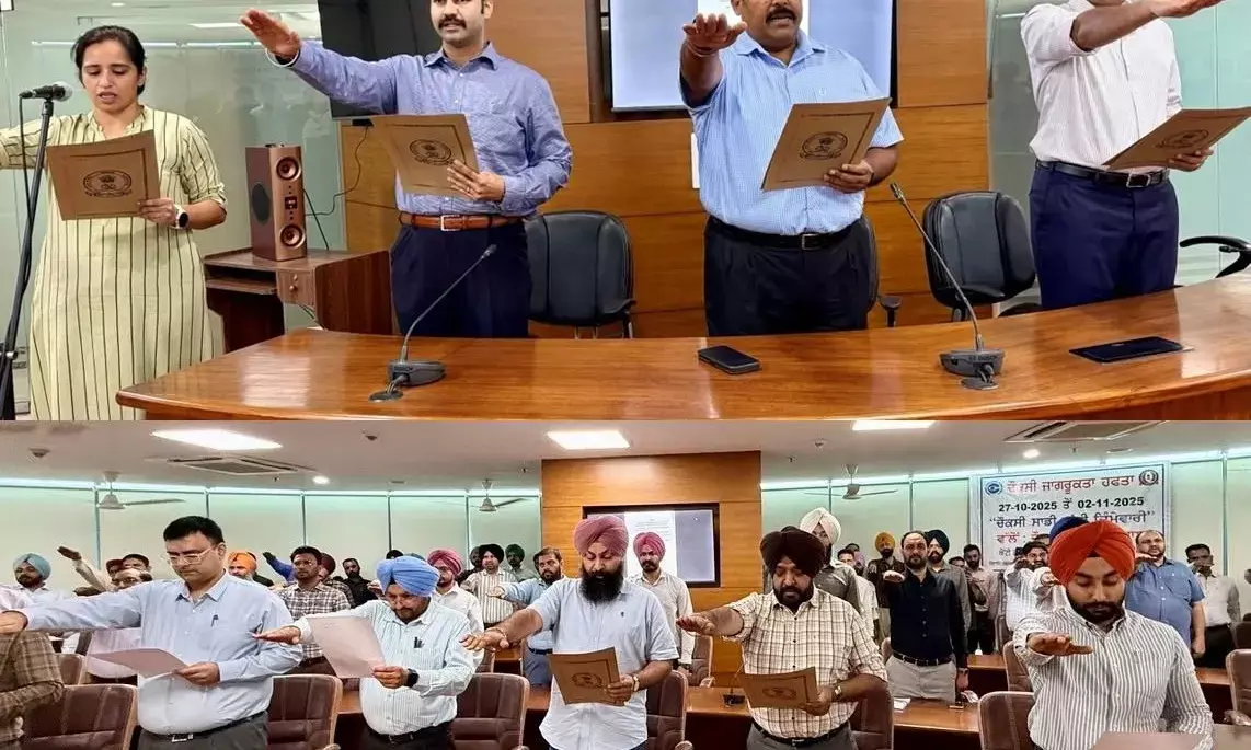 Punjab Vigilance Bureau Observes Vigilance Awareness Week to Promote Integrity and Transparency