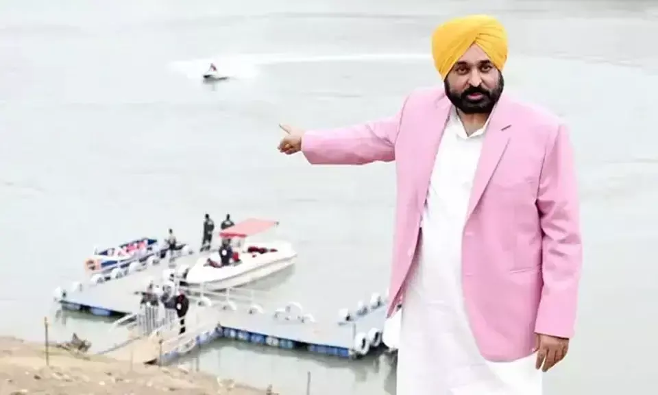 Punjab Hosts Historic Investor Conference to Boost Tourism and Hospitality Sector