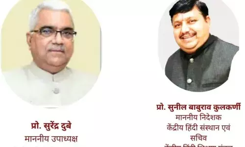 A Contest of Controversies” Continues at the Central Hindi Institute, Agra!