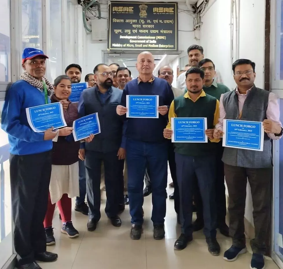 A Peculiar Cadre, A Muddy Association!