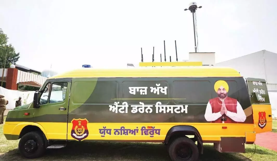 Punjab Sets National Example in Border Security with Advanced Anti-Drone Shield