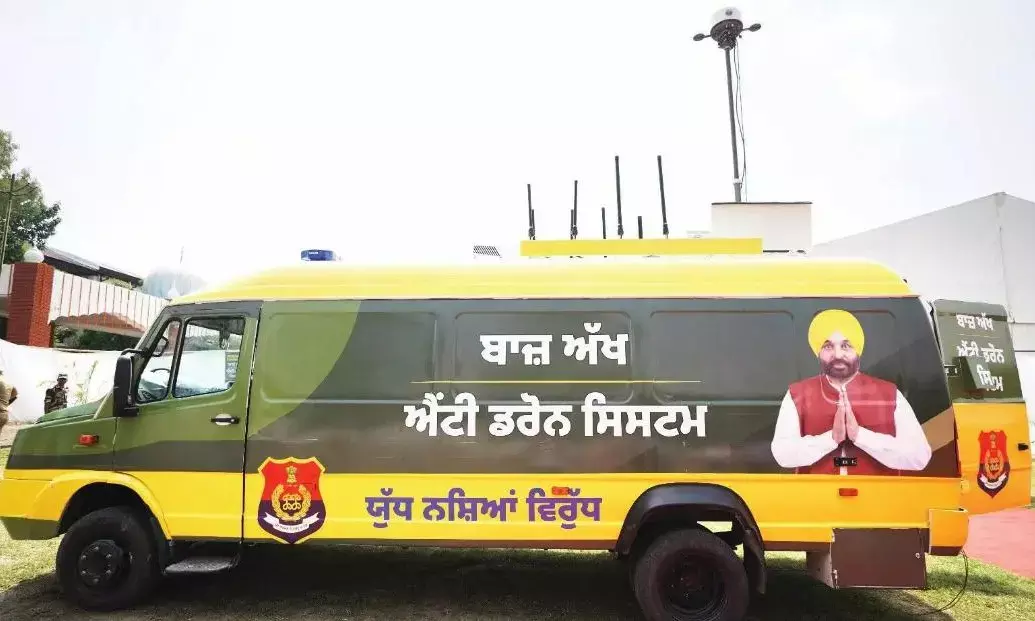 Punjab Sets National Example in Border Security with Advanced Anti-Drone Shield