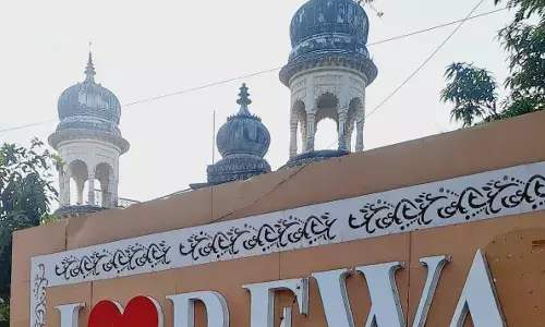 The City of White Lions is Now Changing Its Destiny  Bihar Elections Leave Their Mark on Madhya Pradesh