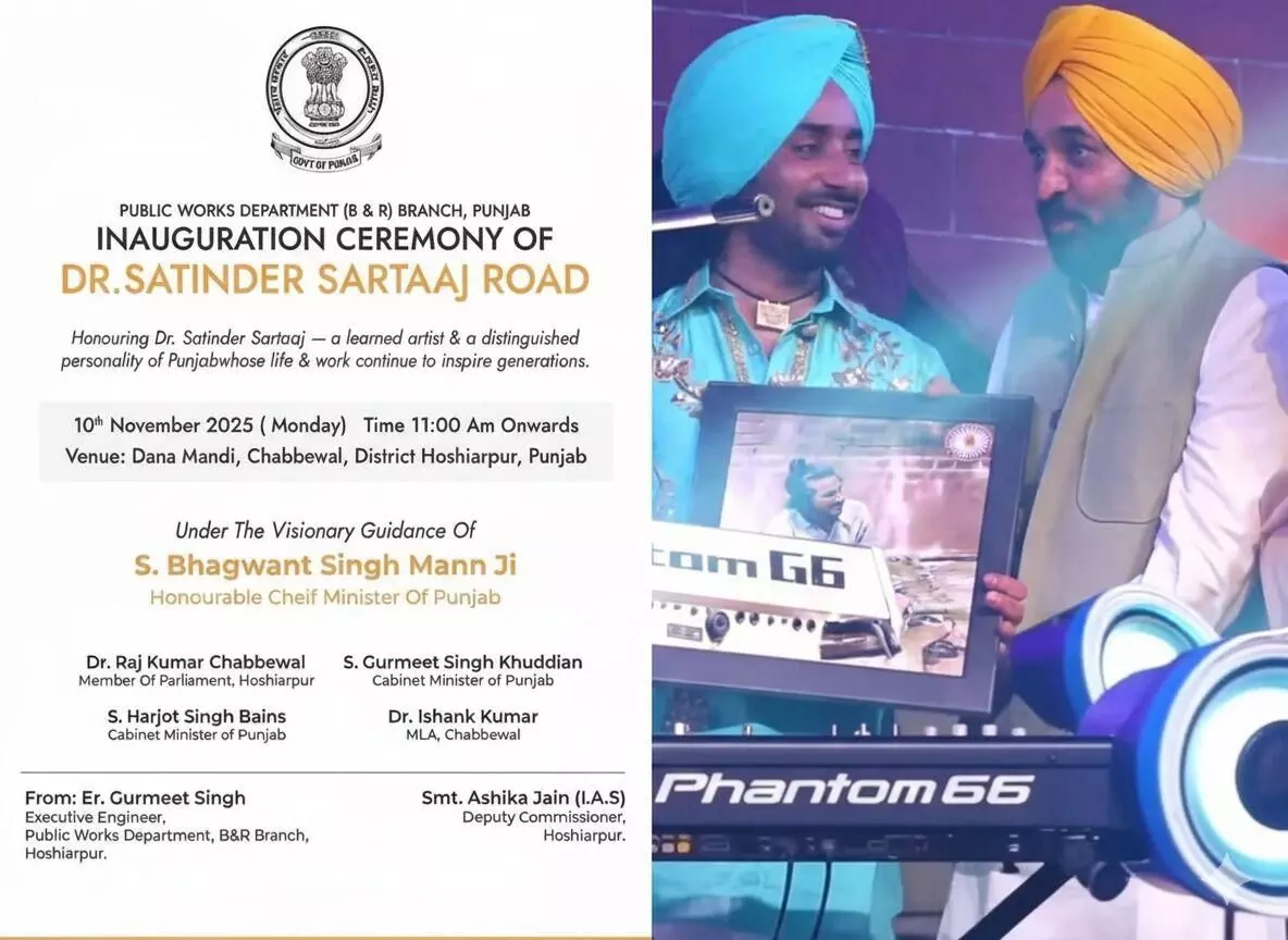 Mann Government Honors Punjab’s Art and Soul with ‘Dr. Satinder Sartaj Road’
