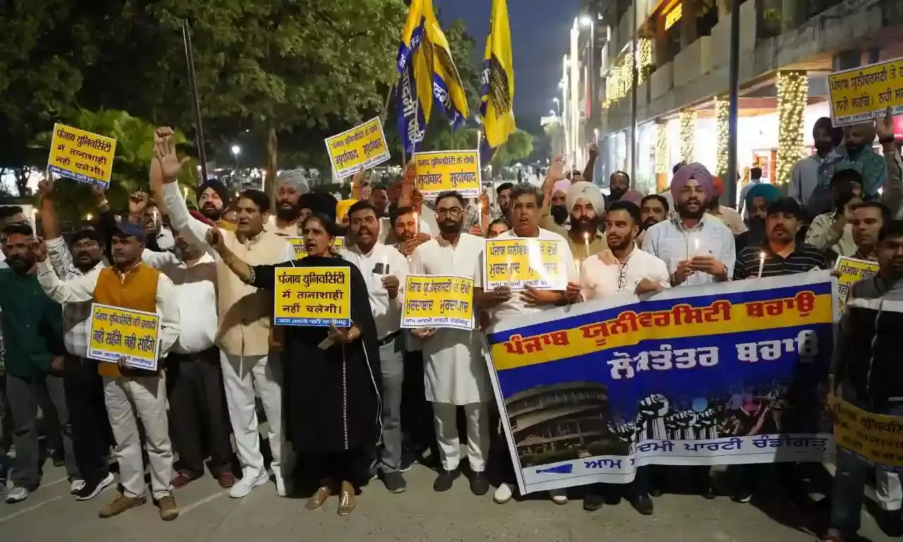“Punjab Will Not Be Suppressed”: Youth Lead Revolt Against Centre’s University Order