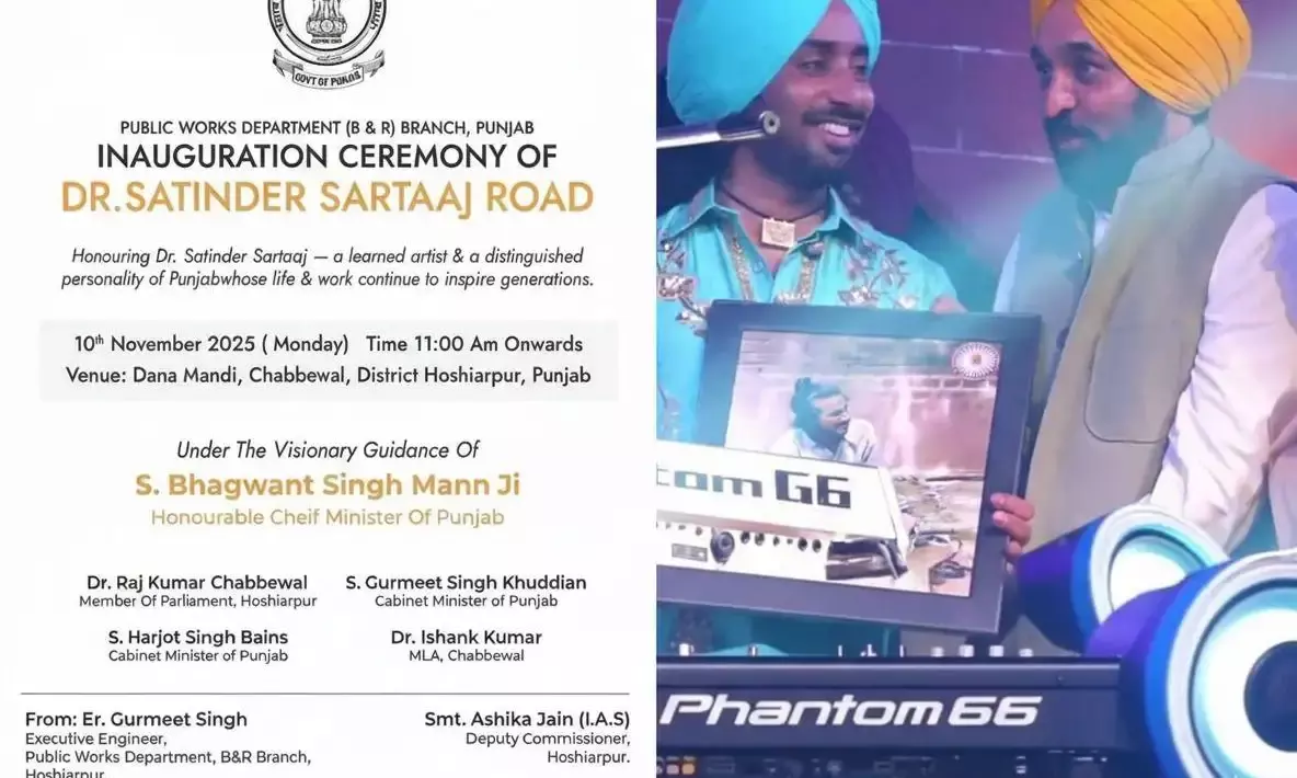 Mann Government Honors Punjab’s Art and Soul with ‘Dr. Satinder Sartaj Road’