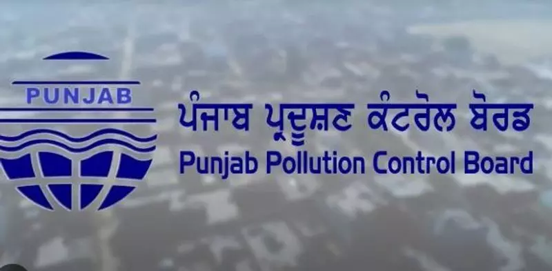 Punjab Pollution Control Board Summons 14 Major Brands Over Plastic Waste Violations Punjab Pollution Control Board Summons 14 Major Brands Over Plastic Waste Violations