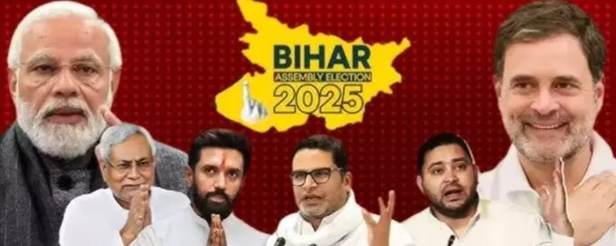 Bihar Assembly Election 2025: A Postmortem of NDA’s Triumph and Mahagathbandhan’s Missteps