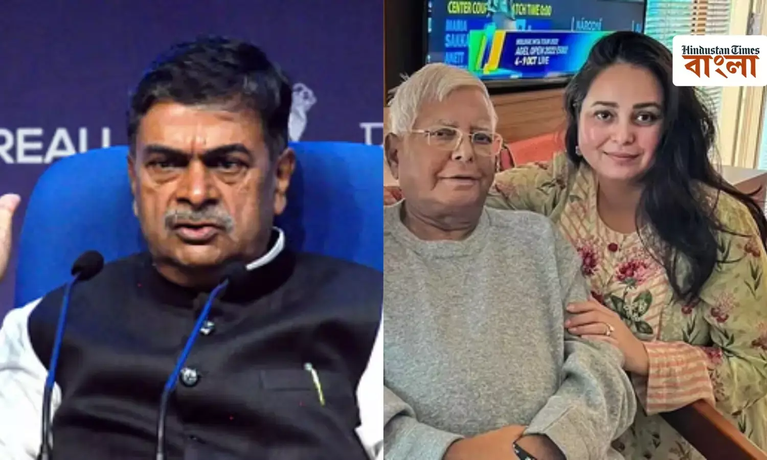 Bihar Post-Poll Shock: BJP Loses R.K. Singh, RJD Family Rift Erupts Rohini Acharya’s eviction.