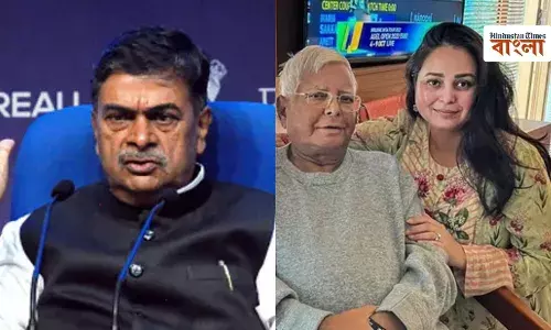 Bihar Post-Poll Shock: BJP Loses R.K. Singh, RJD Family Rift Erupts Rohini Acharya’s eviction.