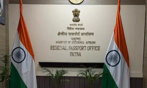 Patna Regional Passport Office Holds First Mobile Van Camp in Arwal