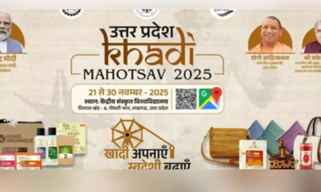 UP Showcases Rural Enterprise and Traditional Crafts at Khadi Mahotsav 2025 in Lucknow