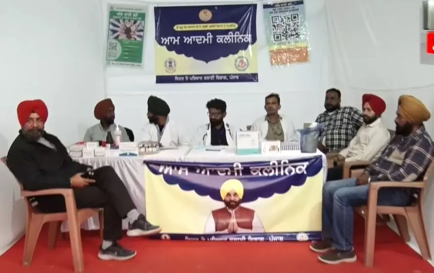 Punjab Govt Rolls Out 24x7 Health Services at Sri Anandpur Sahib