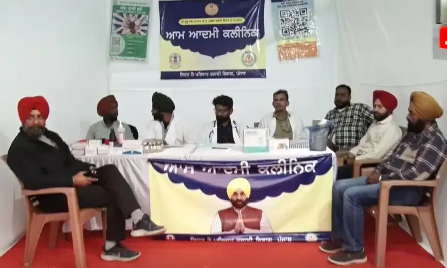 Punjab Govt Rolls Out 24x7 Health Services at Sri Anandpur Sahib