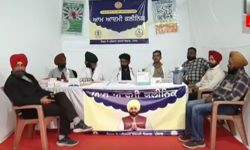 Punjab Govt Rolls Out 24x7 Health Services at Sri Anandpur Sahib