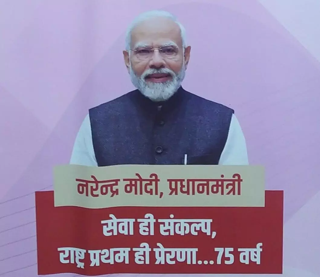 21 Decisive Factors Behind Bihar’s Unimaginable Election Verdict