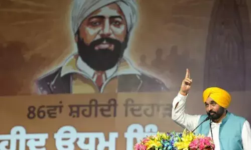 Punjab Govt Sets Up Robust Healthcare Network for Guru Tegh Bahadur Ji’s 350th Martyrdom Commemoration