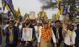 AAP’s “Rojgar do, Samajik Nyay do” March Concludes in Prayagraj, Promises Continued Fight for Jobs and Social Justice AAP’s “Rojgar do, Samajik Nyay do” March Concludes in Prayagraj, Promises Continued Fight for Jobs and Social Justice
