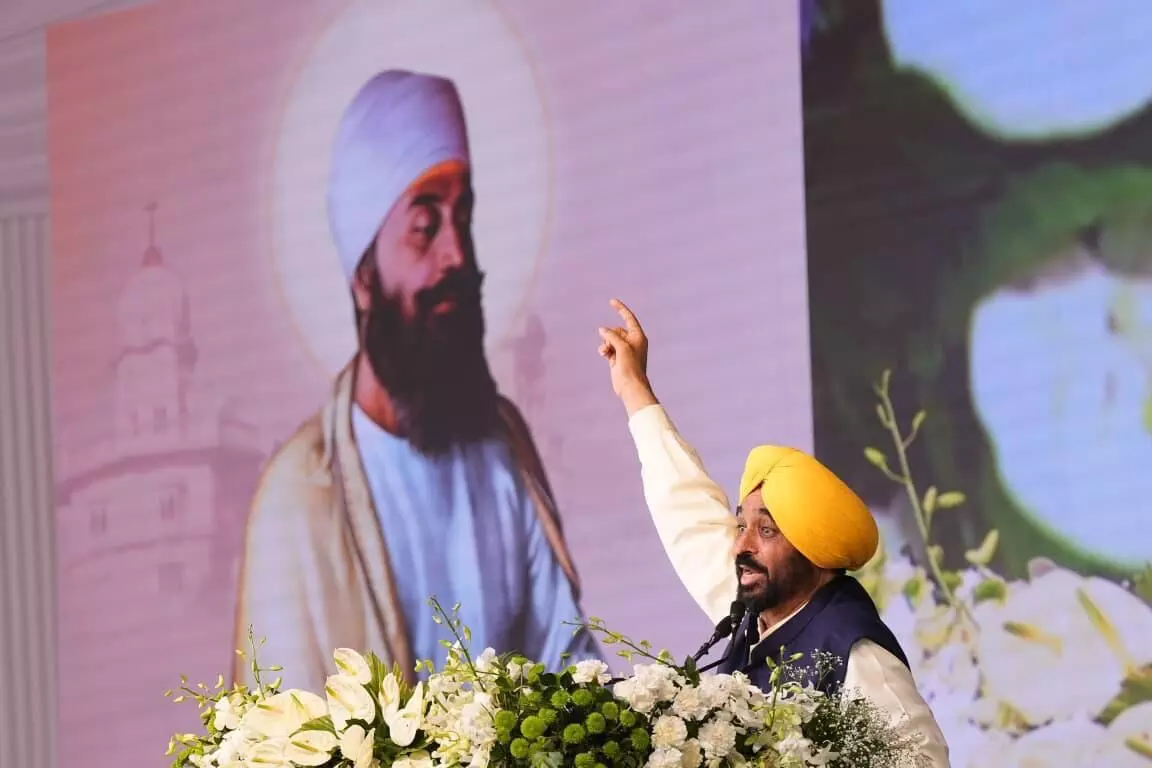 Punjab to Establish World-Class Guru Tegh Bahadur University in Anandpur Sahib