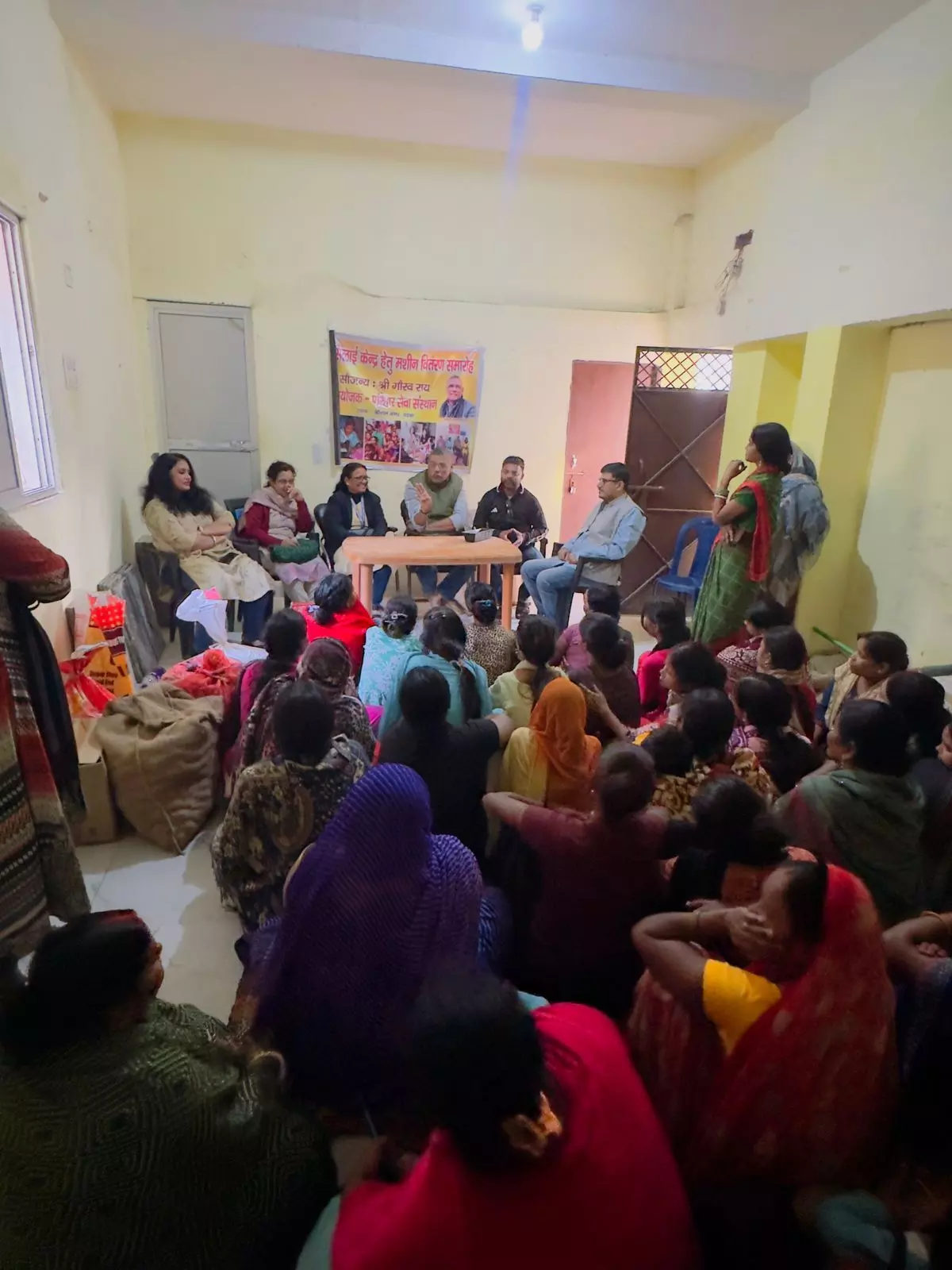 Patna Women Empowered Through Sewing Machine Distribution at Kaushal Nagar