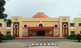 BIT Mesra Patna to Host IMPACT 2025, Bihar’s Largest International Conference on AI and Intelligent Systems