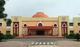 BIT Mesra Patna to Host IMPACT 2025, Bihar’s Largest International Conference on AI and Intelligent Systems