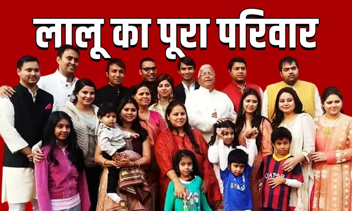 Ghar Tuta, Ghar Chhuta: How Lalu Prasad’s Family Reached Breaking Point