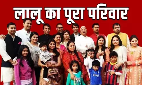Ghar Tuta, Ghar Chhuta: How Lalu Prasad’s Family Reached Breaking Point Ghar Tuta, Ghar Chhuta: How Lalu Prasad’s Family Reached Breaking Point