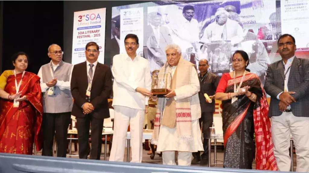 SOA Literary Festival Opens With Focus on Culture, Creativity and AI; Javed Akhtar Receives First SOA Sahitya Samman SOA Literary Festival Opens With Focus on Culture, Creativity and AI; Javed Akhtar Receives First SOA Sahitya Samman