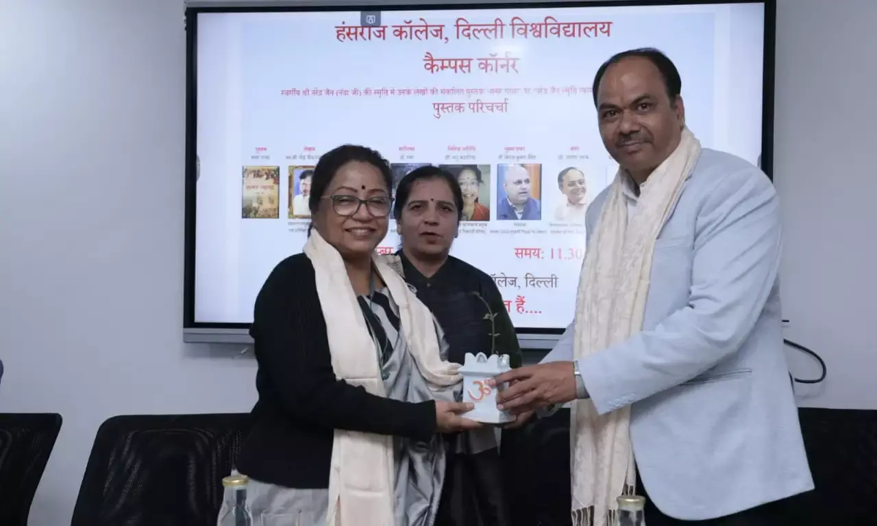 Hansraj College Remembers Narendra Jain on 18th Death Anniversary with ‘Samar Gatha’ Discussion