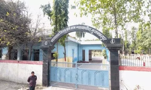 Muzaffarpur POCSO Court Issues Recovery Warrant Against SSP, Ex-SHO for Non-Compliance