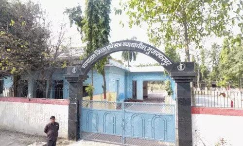 Muzaffarpur POCSO Court Issues Recovery Warrant Against SSP, Ex-SHO for Non-Compliance