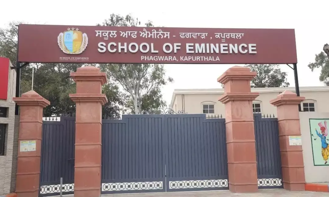 Phagwara Government School Transformed Into World-Class ‘School of Eminence’ Under Mann Government