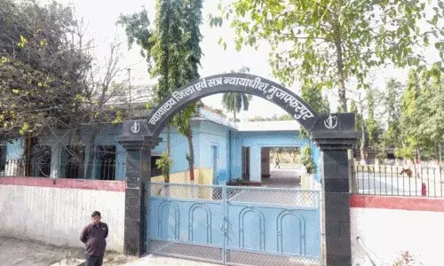 Muzaffarpur POCSO Court Issues Recovery Warrant Against SSP, Ex-SHO for Non-Compliance