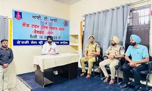 Punjab, Haryana High Court Launches Landmark Prison Reform Programme; CJI Surya Kant to Inaugurate