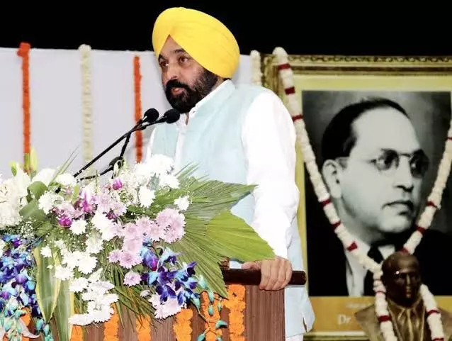 CM Bhagwant Mann Announces ₹30 Crore Grant to Punjabi University, Promises Uninterrupted Education for Students CM Bhagwant Mann Announces ₹30 Crore Grant to Punjabi University, Promises Uninterrupted Education for Students