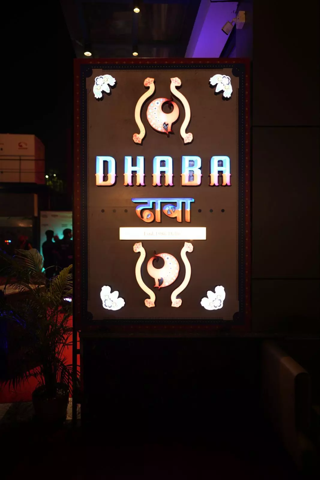 Dhaba Estd. 1986 Delhi Debuts in Patna, Bringing 40 Years of Iconic North Indian Flavours to Bihar