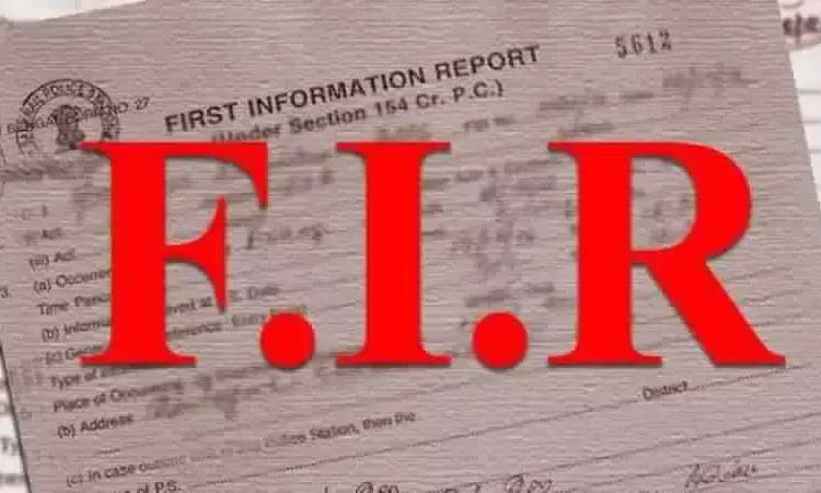 After 9.5 Years of Silence, Mann Government Files First FIR in Missing 328 Saroops Case