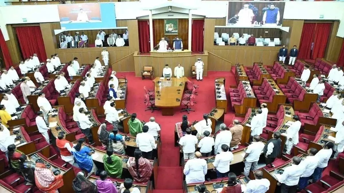 Odisha Assembly Backs Vande Mataram Resolution, But Opposition Walks Out During Recitation