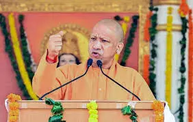 CM Yogi Warns Against Divisive Forces While Dedicating General Bipin Rawat Auditorium in Gorakhpur CM Yogi Warns Against Divisive Forces While Dedicating General Bipin Rawat Auditorium in Gorakhpur