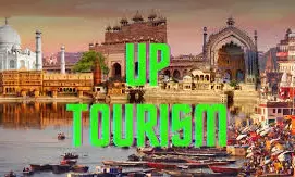 UP Nears Completion of ₹2.41-Crore Arti Spot at Kubri Ghat, Boosting Facilities at Historic Kadha Dham