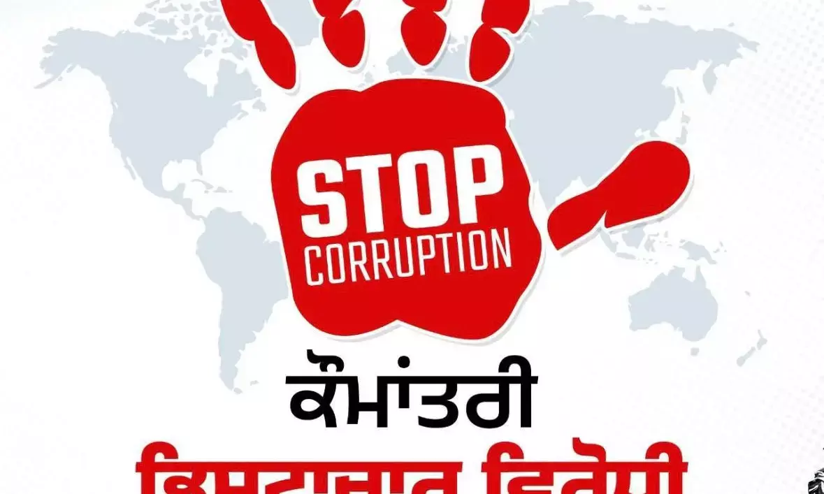 Punjab’s War on Corruption: Mann Government’s 10 Big Reforms Reshape Governance and Restore Public Trust