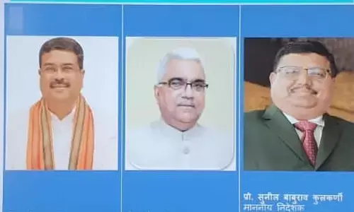 Deserving Exit Being Prepared for Controversial Director of Central Hindi Institute Deserving Exit Being Prepared for Controversial Director of Central Hindi Institute