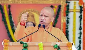 Yogi Adityanath Warns Youth Against Smartphone Addiction and Drug Mafia at Gorakhpur Event Yogi Adityanath Warns Youth Against Smartphone Addiction and Drug Mafia at Gorakhpur Event
