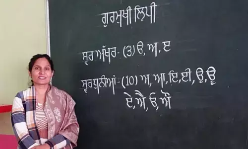 Punjab Government School Teacher Goes Viral for Promoting Punjabi Language and Culture Punjab Government School Teacher Goes Viral for Promoting Punjabi Language and Culture