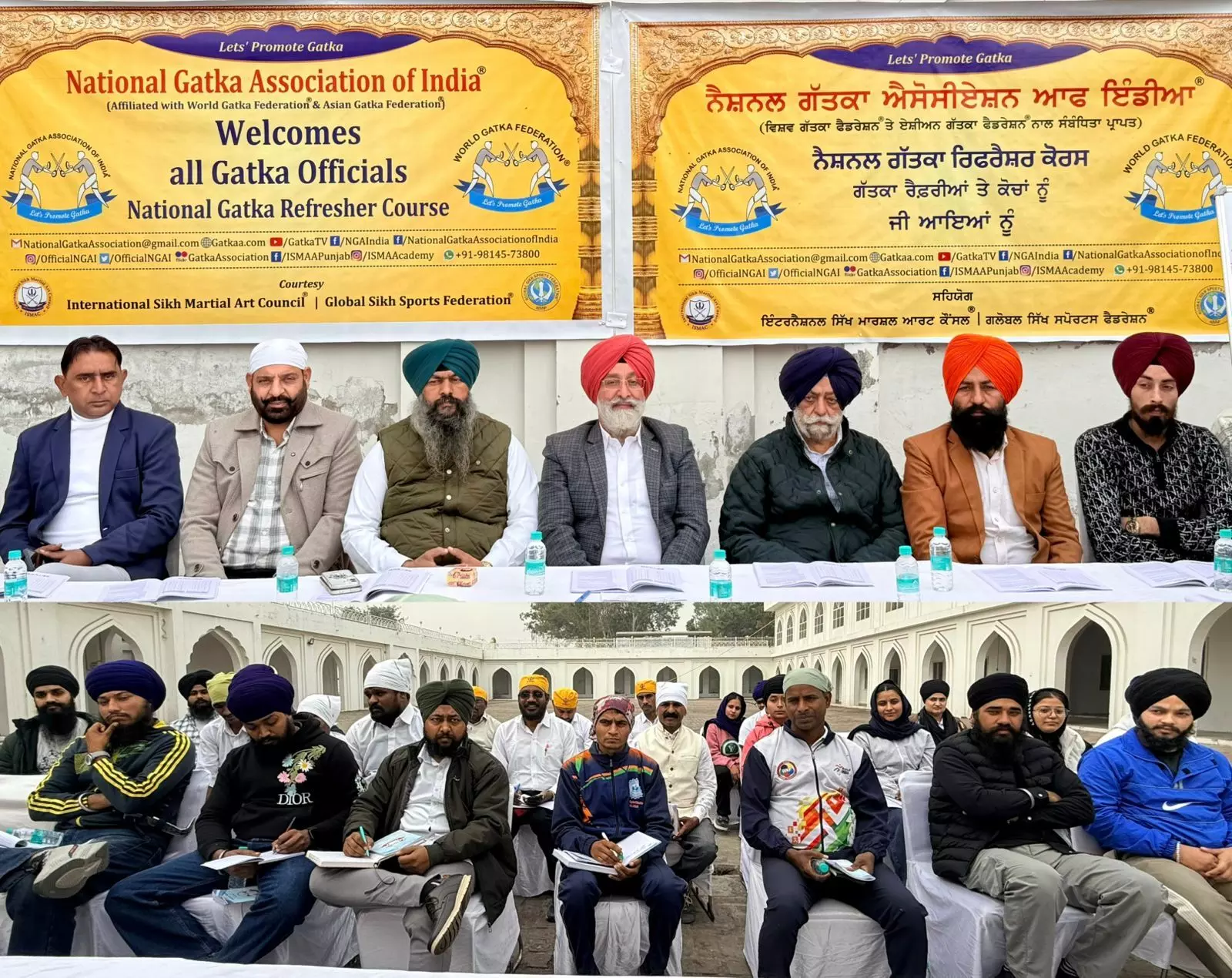 Gatka officials converge in national refresher course; WGF introduces ‘Black Card’ for unruly conduct Gatka officials converge in national refresher course; WGF introduces ‘Black Card’ for unruly conduct