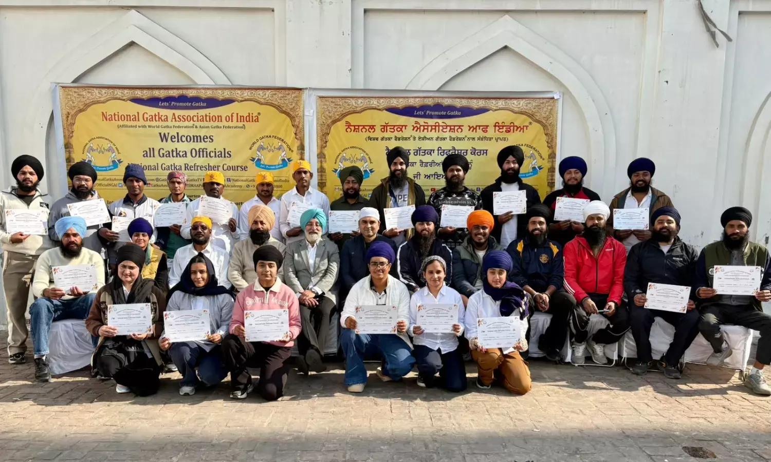 National Gatka Refresher Course Concludes With Certification Exam for Officials