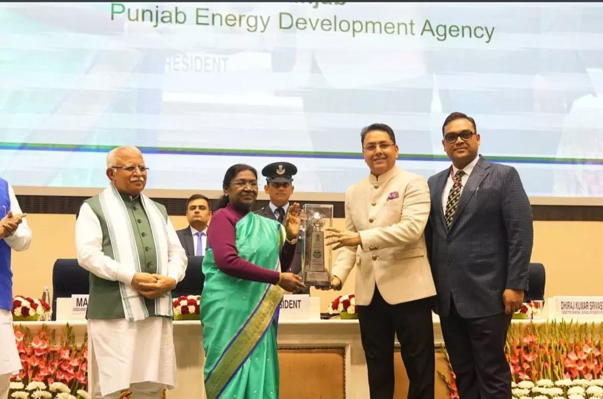 Punjab Bags National Energy Conservation Award 2025, Reflecting CM Mann’s Visionary Leadership Punjab Bags National Energy Conservation Award 2025, Reflecting CM Mann’s Visionary Leadership