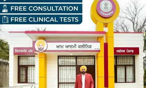 Elderly Patient Thanks Punjab Govt After Free Treatment at Aam Aadmi Clinic Elderly Patient Thanks Punjab Govt After Free Treatment at Aam Aadmi Clinic