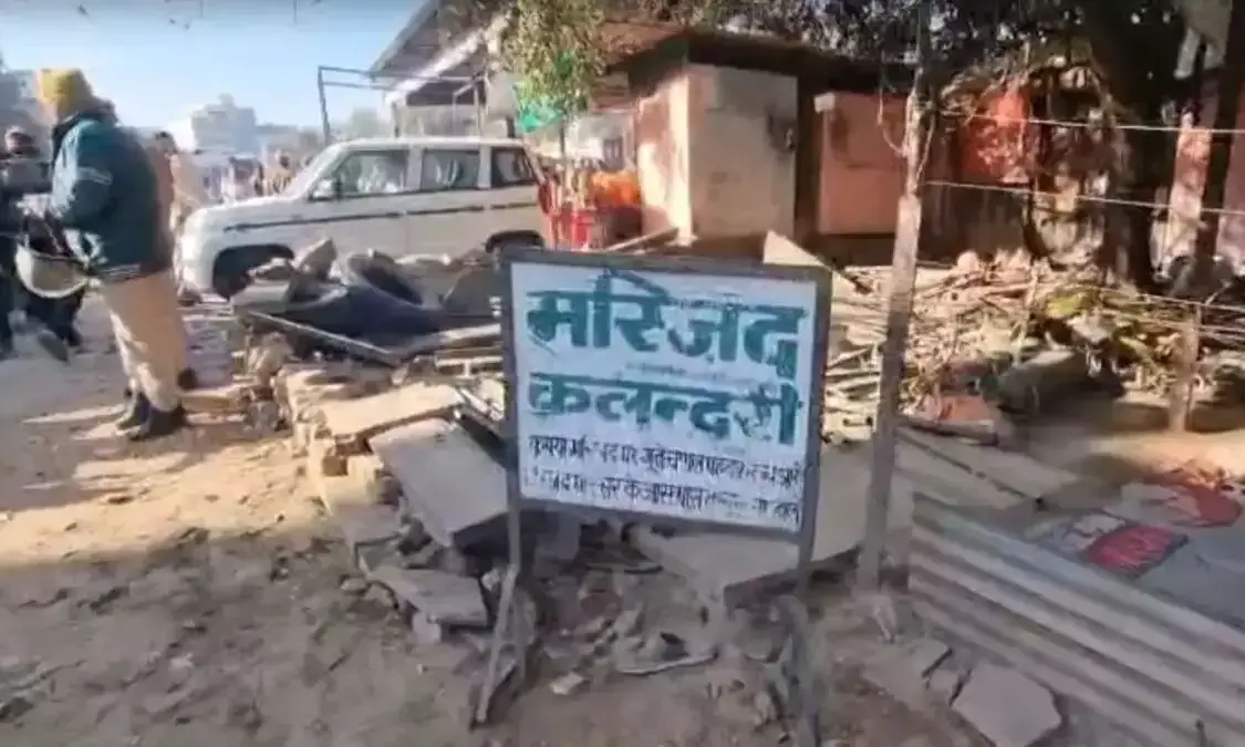 Violence Erupts in Jaipur’s Chaumun After Mosque Railing Removal, Four Policemen Injured